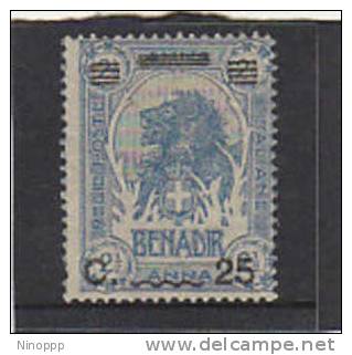 Somalia 1926  25c On 2.5a Blue MH - Somalie