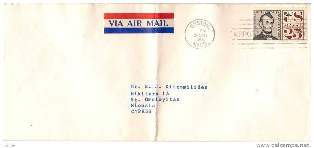 -BOSTON 1985 - AIRPORT - USA AIR MAIL COMMERCIAL COVER (3881) - Covers & Documents