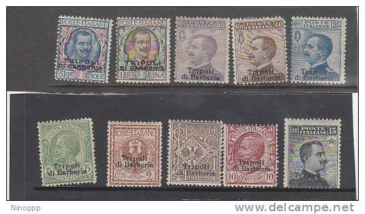 Italy-Italian Offices Abroad Tripoli 1909 Definitives MH Set 10 - Tripolitania