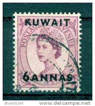 Kuwait Koeweit 1956, Michel No. : 117, -  USED - , - Koweït