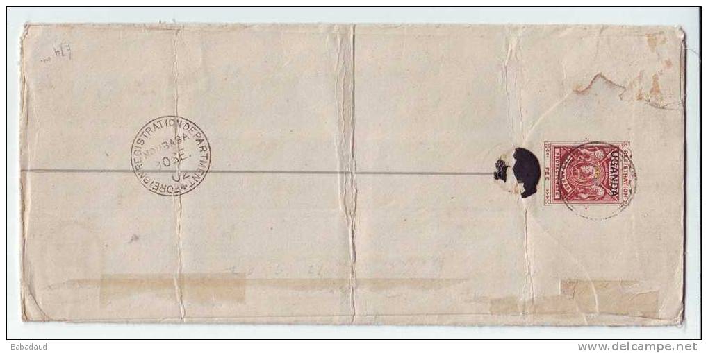 ENTEBBE, UGANDA , 1902, 2 Anna Registered Envelope To England, MOMBASA Transit. - Uganda (...-1962)