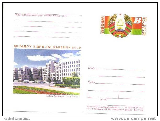 42768)cartolina Illustratoria Serie Biellorussia - Nuova - Belarus