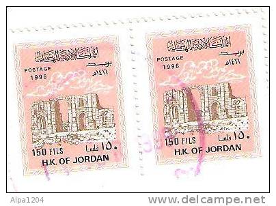 DEUX TIMBRES IDENTIQUES  ANNEE 1996 DE "H.K. OF JORDAN" OBLITERES - Jordanien