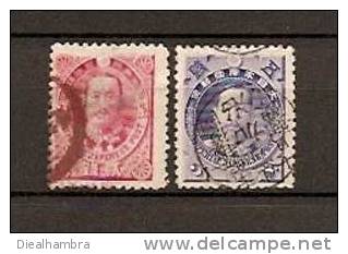 JAPAN NIPPON JAPÓN SINO-JAPANESE WAR (o) 1896 / USED / 71 + 73 - Used Stamps