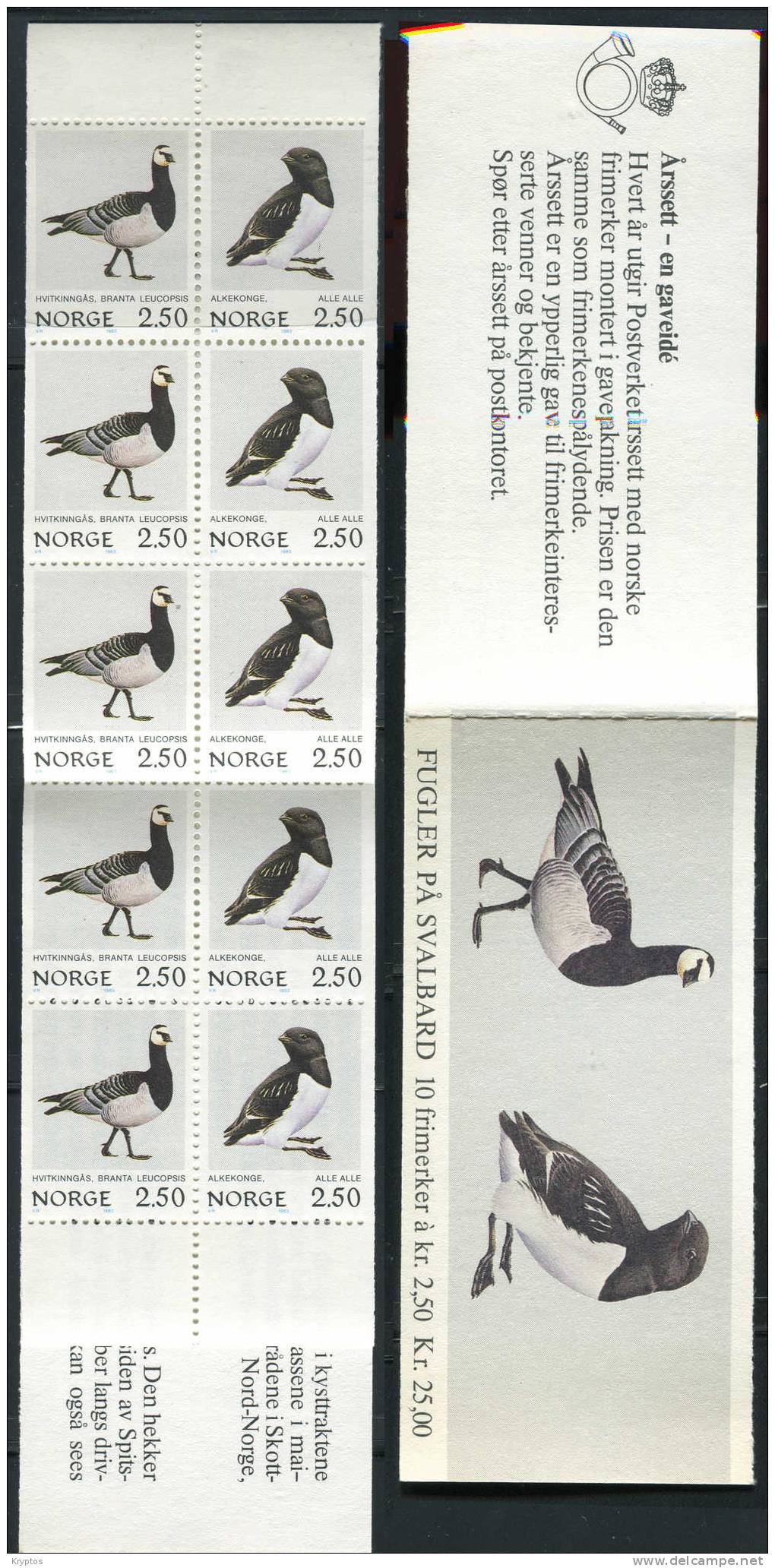 Norway 1983 - Birds - Complete Booklet Set ** - Carnets