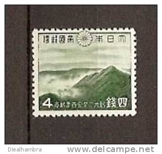 JAPAN NIPPON JAPON 2600th. YEAR OF JAPANESE IMPERIAL CALENDAR 1940 / MLH / 289 - Unused Stamps