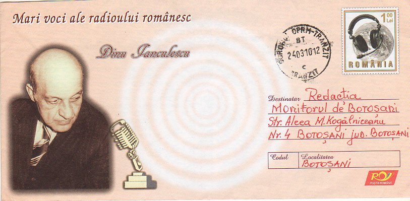 Romania  /  Postal Stationery  /  Dinu Ianculescu - Acteurs