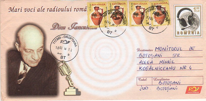 Romania  /  Postal Stationery  Registered /  Dinu Ianculescu - Acteurs