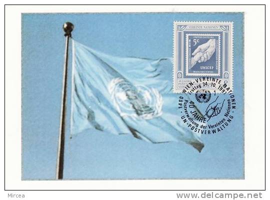 1352 - ONU Vienne 1991 - Cartes-maximum