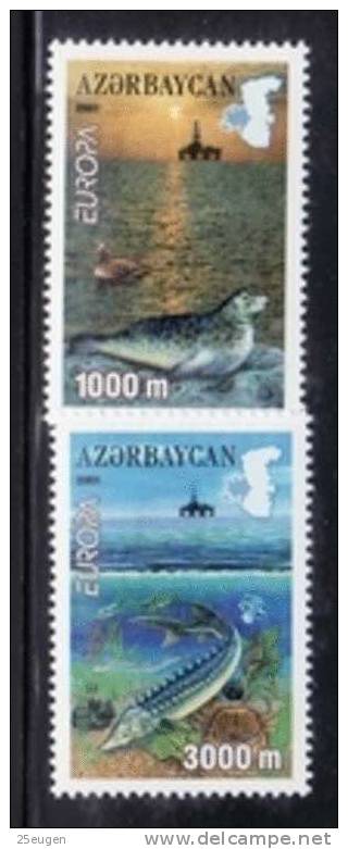 AZERBAIJAN 2001 EUROPA CEPT SET MNH - 2001