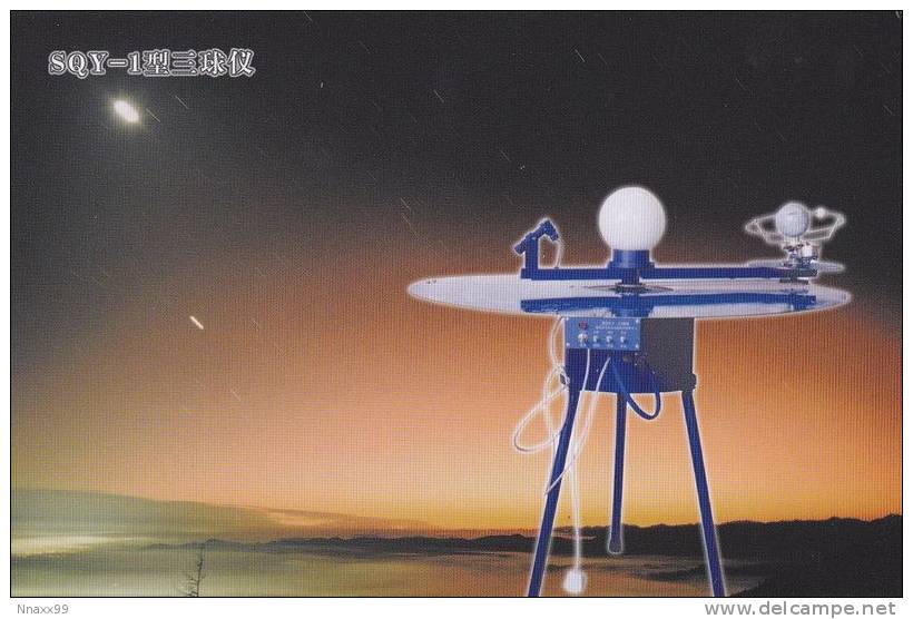 Astronomy - SQY-1 Type Sun-Moon-Earth Instrument, China National Astronomical Observatory Postcard - Sterrenkunde