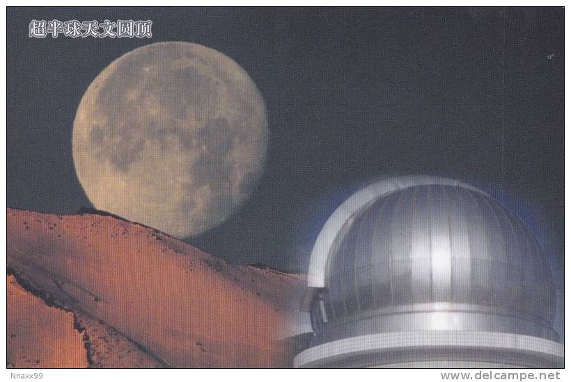 Astronomy - Moon, Hyper-hemispherical Astrodome, China National Astronomical Observatory Postcard - Astronomie