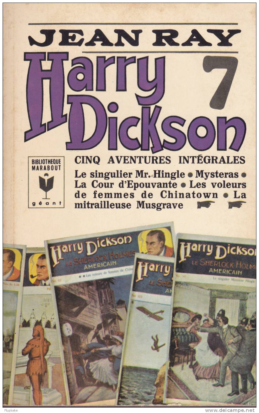 Bibliothèque Marabout 300 Harry Dickson 07 Jean Ray 1968 - Autori Belgi