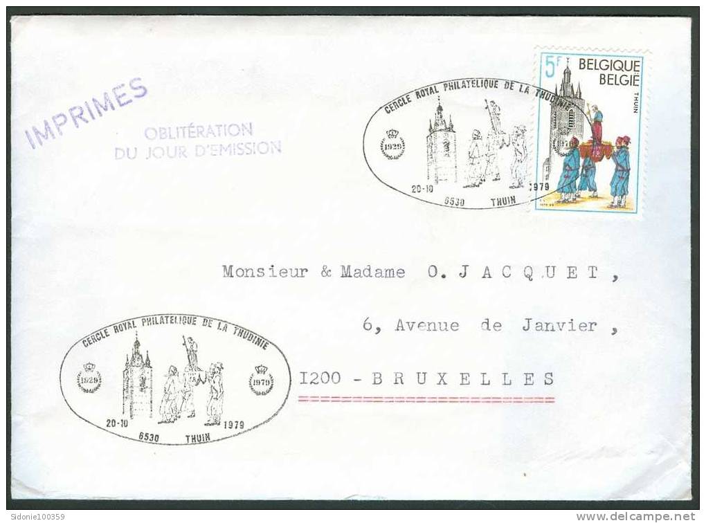 Lettre Avec N° COB 1948 Et Oblitération Du Jour De L'émission Vers Bruxelles - Briefe U. Dokumente