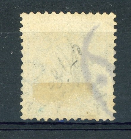 Islande  -  1876  :  Yv  7B  (o)   Filigrane à Cheval          ,   N3 - Oblitérés