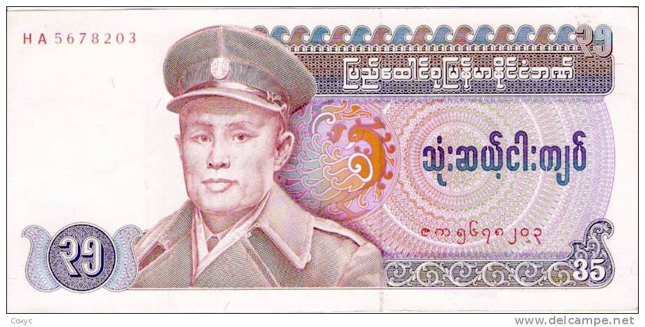 Birm_anie - 35 Kyats - 1986 - Pick 63 - UNC - Myanmar