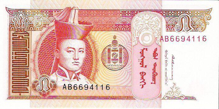 Mongolie - 5 Tugrik - 1993 - Pick 53 - Neuf - Mongolia