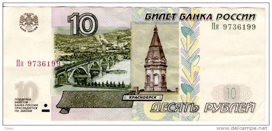 Russie - 10 Roubles 1997 - Pick 268a - Circulé - Rusia