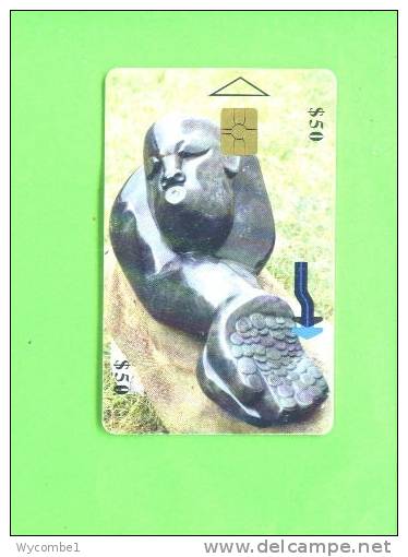 ZIMBABWE - Chip Phonecard/Manuhwa Sculpture - Simbabwe