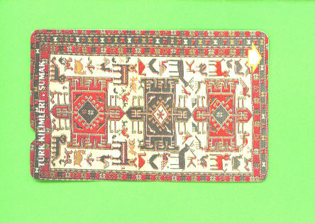 TURKEY - Magnetic Phonecard As Scan - Turchia