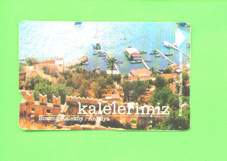 TURKEY - Magnetic Phonecard As Scan - Turchia