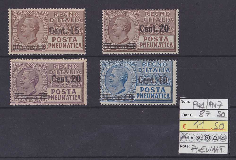 REGNO (1924-25) - POSTA PNEUMATICA - EFFIGIE DI VITTORIO EMANUELE III SOPRASTAMPATI - SERIE COMPLETA ** MNH - CAT. E 87 - Pneumatic Mail