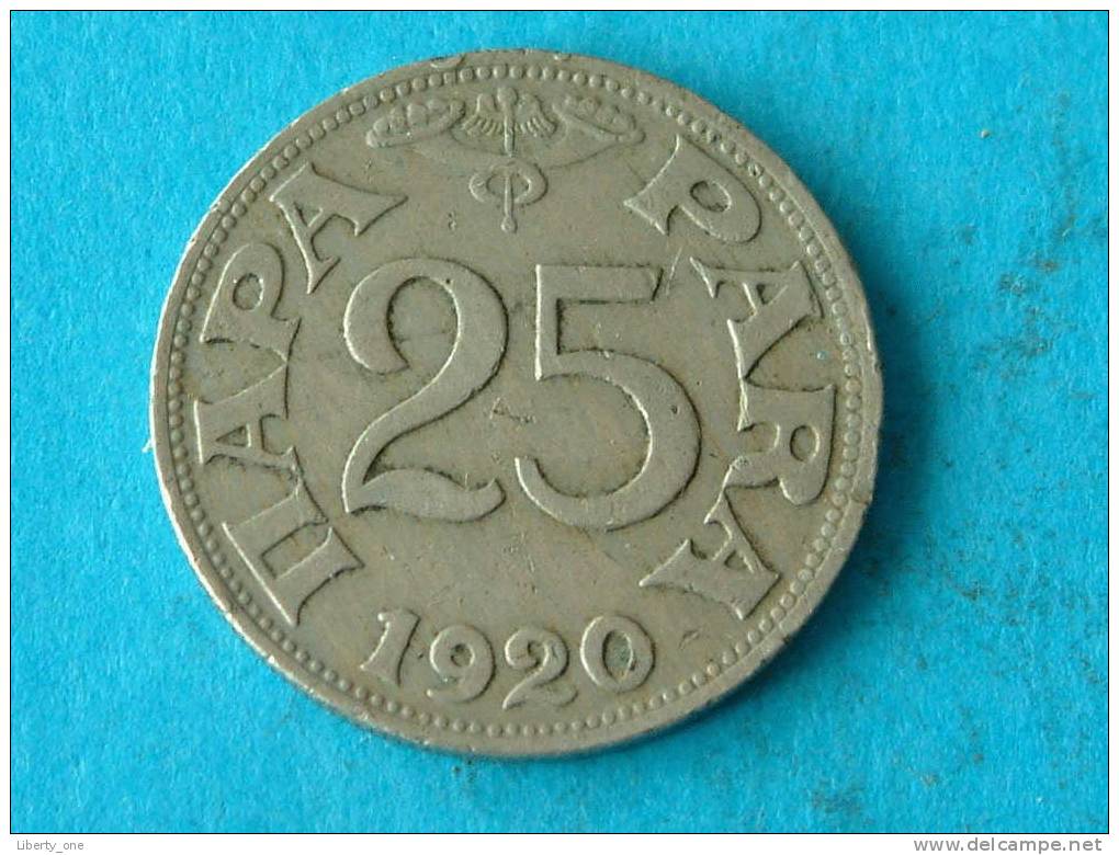 1920 - 25 PARA / KM 3 ( For Grade, Please See Photo ) ! - Yugoslavia