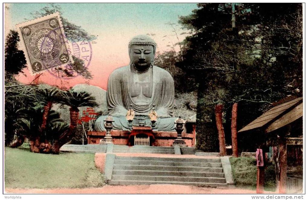 Nakamura Japan Kamakura Daibutsu Buddha Topographic Vintage Postcard, Yokohama Postmark 1912 - Buddhism
