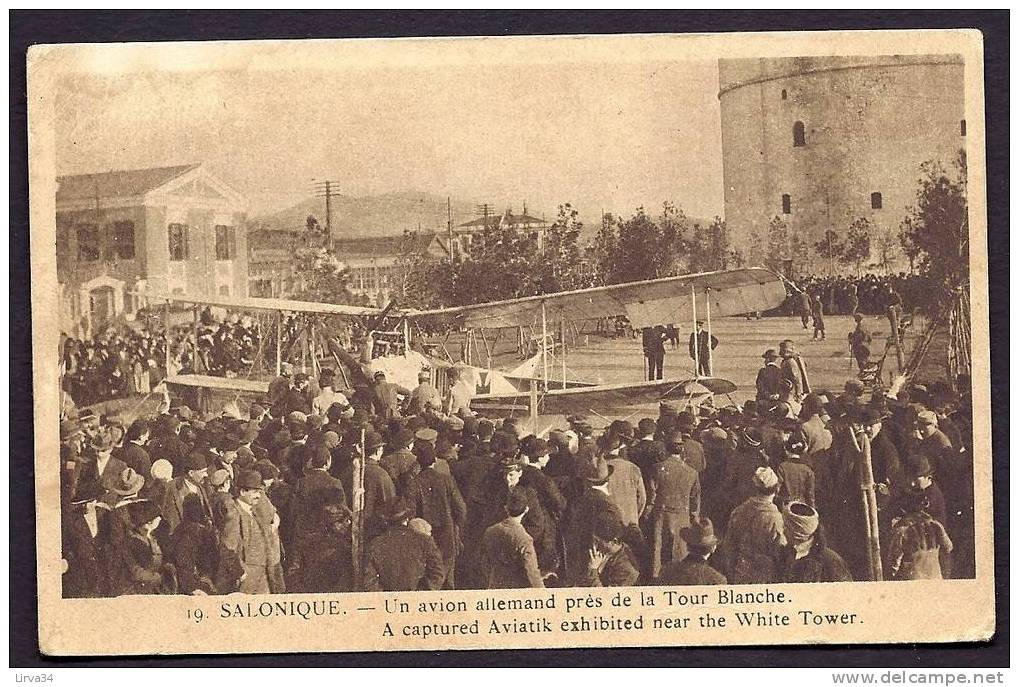 CPA  ANCIENNE- FRANCE- THEME : AVIONS ANCIENS- SALONIQUE- AVION ALLEMAND CAPTURÉ, EXPOSÉ PRES DE LA TOUR BLANCHE- - 1914-1918: 1st War