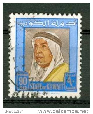 Kuwait Koeweit 1964, Michel No. : 230, -  USED - , - Koweït