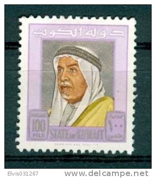 Kuwait Koeweit 1964, Michel No. : 231, -  USED - , - Koweït