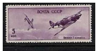 Russia.   Aviation. Airplanes. - Unused Stamps