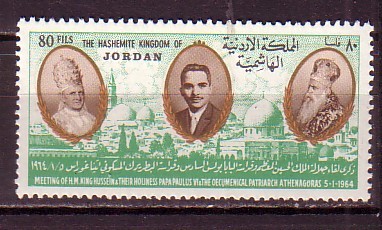 J3413 - JORDAN JORDANIE Yv N°444 ** - Jordan