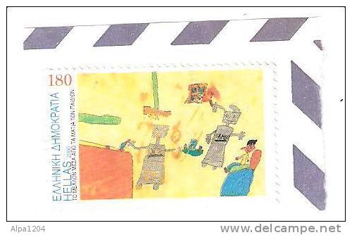 TIMBRE DE GRECE - HELLAS 2000 - OBLITERE - Used Stamps