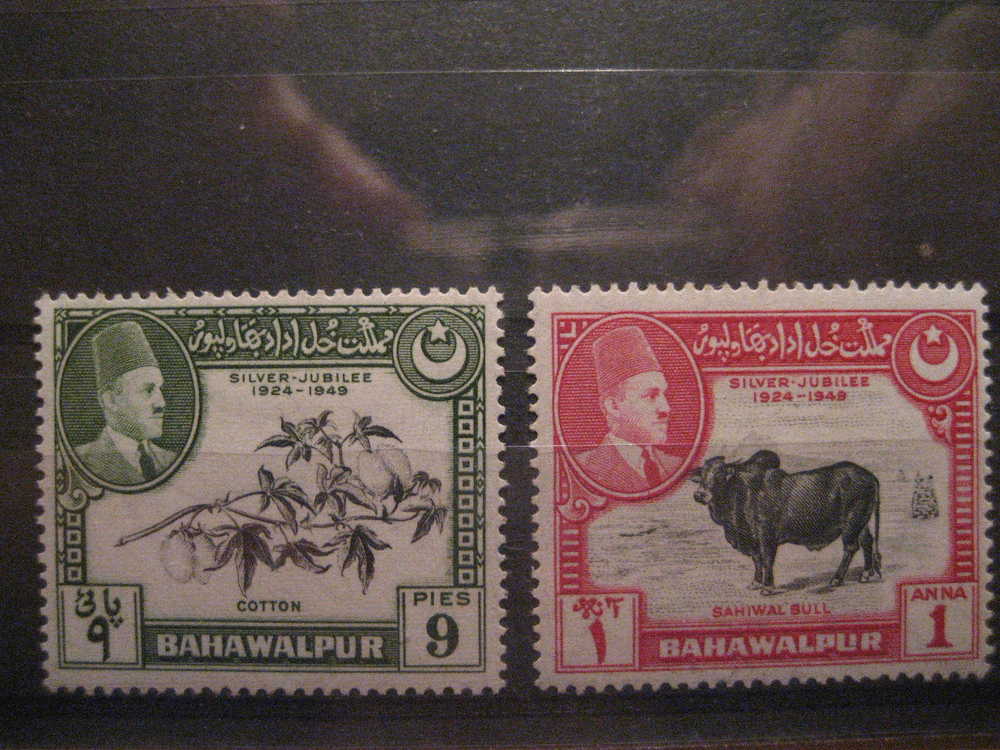 Yvert 18/21 Cotton Bull Toro Wheat Algodon Sin Charnela Never Hinged Sans Charniere Serie Set GB UK BAHAWALPUR India - Bahawalpur