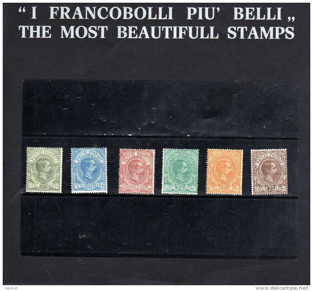 ITALIA REGNO PACCHI POSTALI 1884 . 1886 SERIE COMPLETA  MH DISCRETA CENTRATURA - Postal Parcels