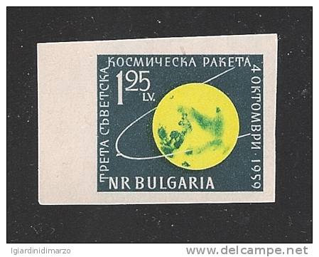 BULGARIA  - 1960: Valore Nuovo Stl Non Dent. Da 1 L.25 Dedicato Alla Sonda Sovietica LUNIK III - In Ottime Condizioni. - Europa