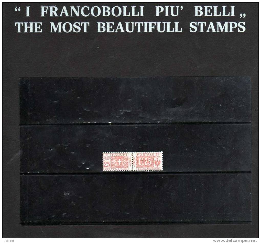 ITALY KINGDOM ITALIA REGNO PACCHI POSTALI 1914 - 1922 NODO CENT 25  MNH DISCRETAMENTE CENTRATO - Postal Parcels