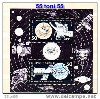 BULGARIA / Bulgarie -1987 30 YEARS SPACE RESEARCHS II S/S - Perf.- Used - Europe