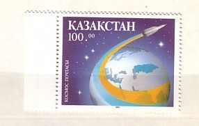 KAZAKHSTAN 1993 Space Mail,  1v.- MNH - Asie