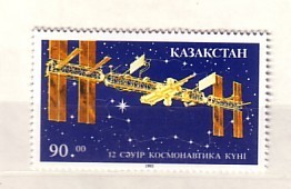 KAZAKHSTAN 1993 Cosmonauts Day, 1v.- MNH - Asia