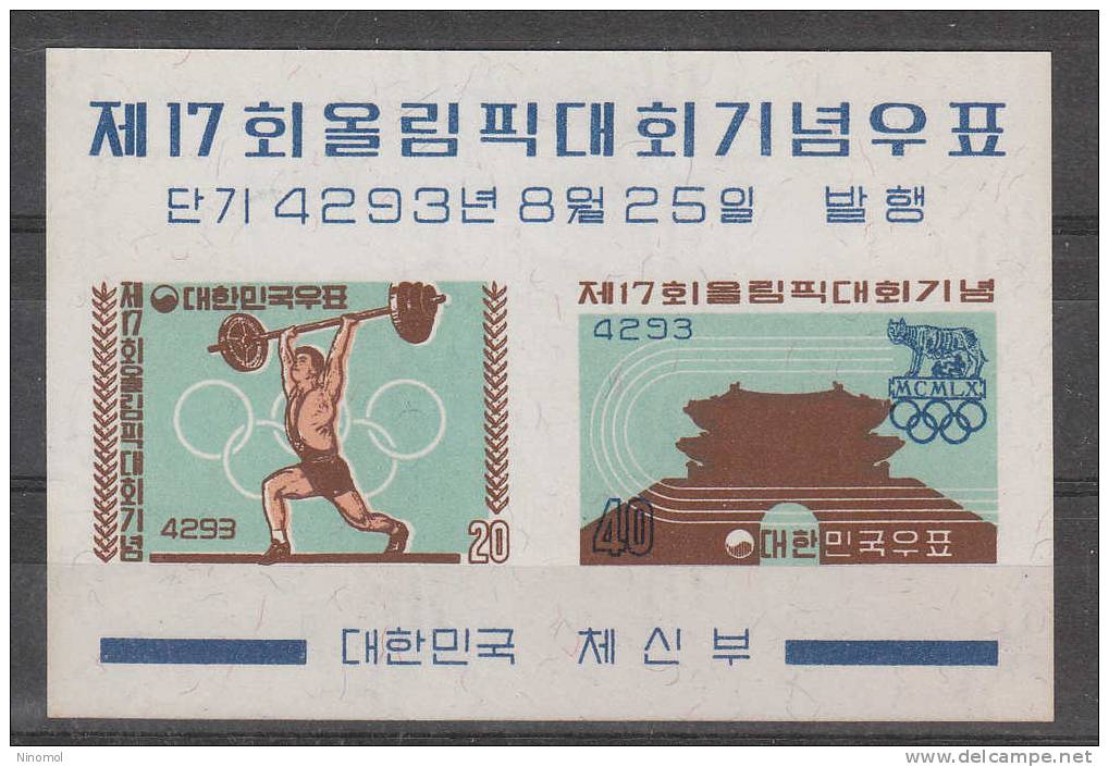 Korea Sud   -   1960.  Foglietto  " Roma 1960 ".  Weight-lifting.  MNH, Fresh, Very Rare - Summer 1960: Rome