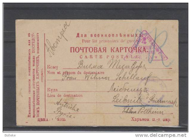 Croix Rouge - Russie - Carte Postale De 1917 - Avec Censure - Expédié Vers L´Autriche - Cartas & Documentos