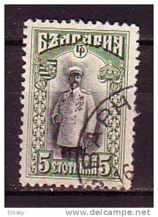 L0467 - BULGARIE BULGARIA Yv N°82 - Usados