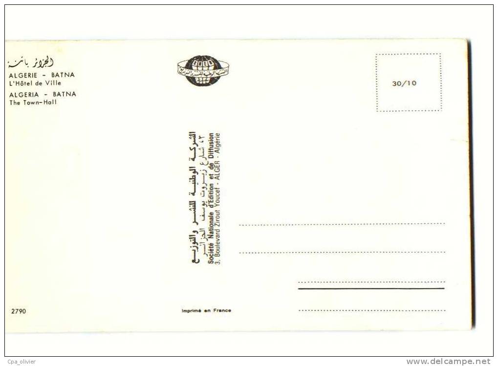 ALGERIE Batna Hotel De Ville, Mairie, Ed SNE 2790, CPSM 10x15, 197? - Batna