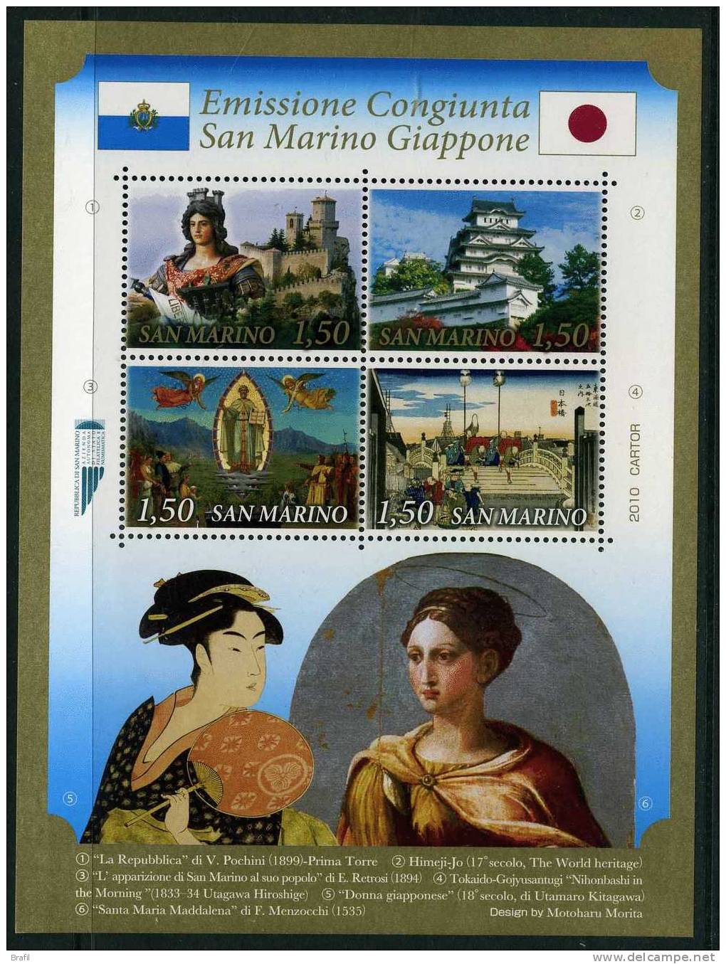 2010 San Marino Foglietto Nuovo (**) Congiunta Con Il Giappone Al Valore Facciale - Blocs-feuillets