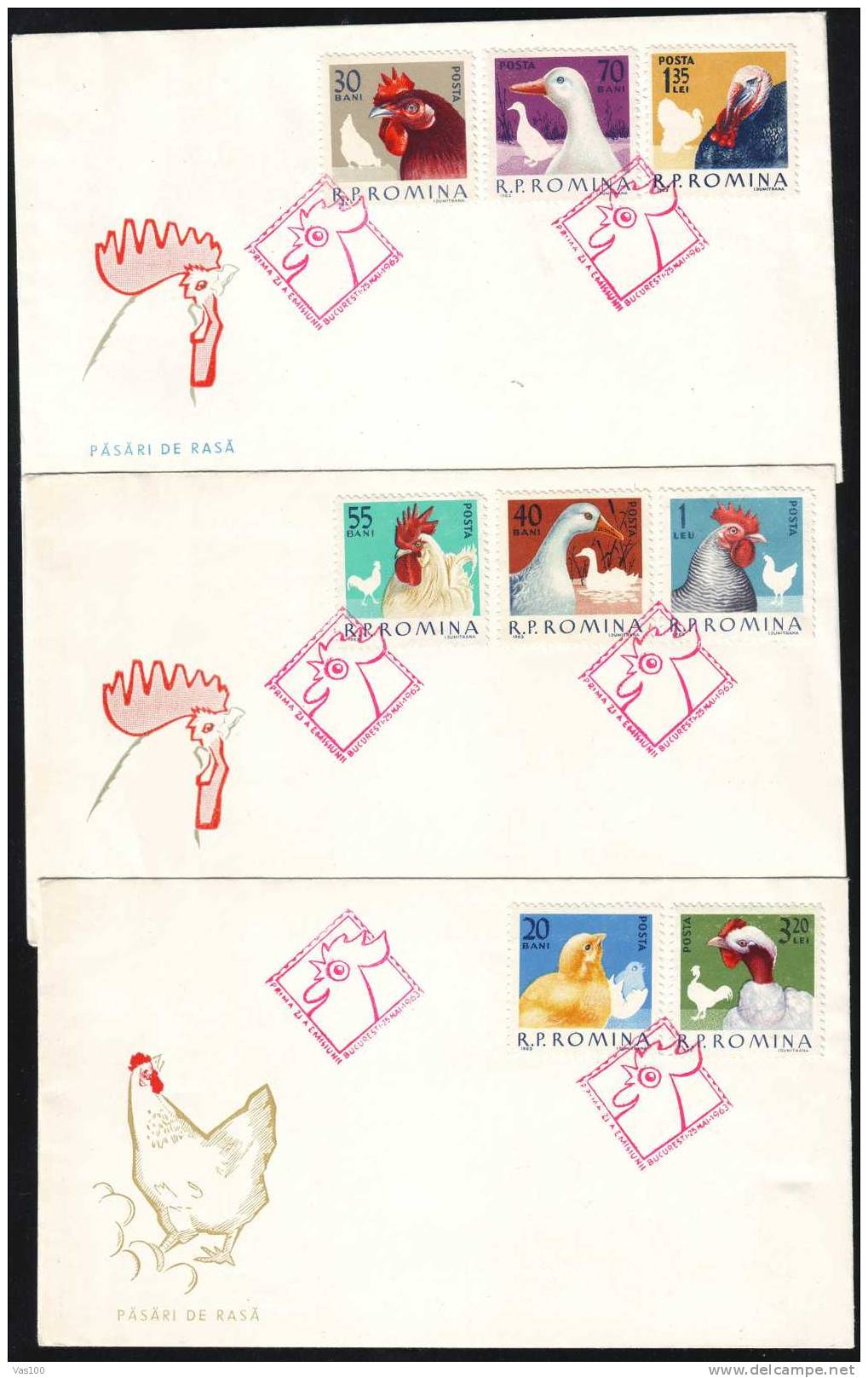 ROMANIA 1963 FDC  3 Covers,GALLINACEES,chicken,very Nice. - FDC
