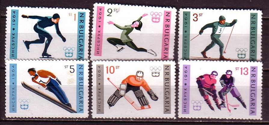 PGL - JEUX OLYPMPIQUES 1964 BULGARIE Yv N°1227/32 ** - Winter 1964: Innsbruck