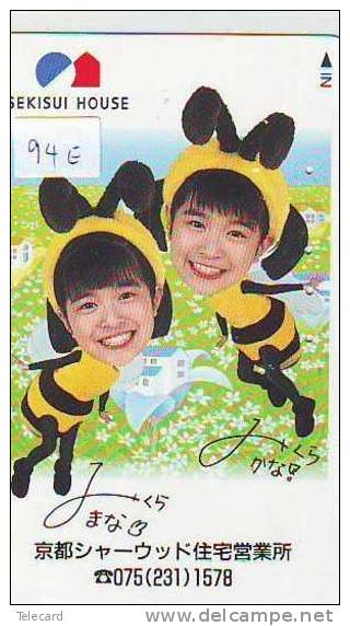 ABEILLE BIENE BEE BIJ ABEJA (94e) - Honeybees