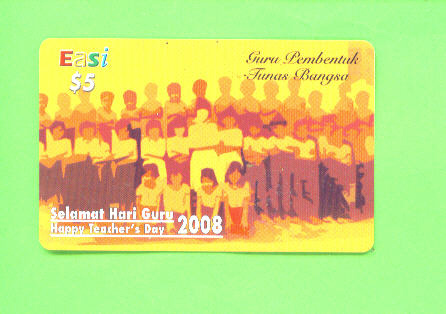 BRUNEI - Remote Phonecard As Scan - Brunei